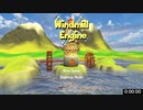 Windmill Engine　無修正　トロコンRTA