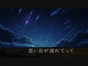 Summer Days/GUMI【オリジナルMV】