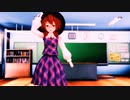 (東方MMD) 기대해 (Expectation) - Sumireko Usami (Sexy)