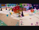 親子で楽しむピクミン4 ダンドリバトル！かわいい仲間と冒険の舞台 #14