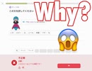 【解説あり】Duolingo Vol.144 there's の活用方法 #英語学習 #Duolingo