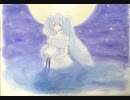 くらげ kurage / ２月の忘れもの with 初音ミク