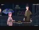 原神　初見プレイ3　その170