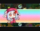 【9,000連（45天井）】ラストアニバーサリーガチャ耐久動画【ふるーつふるきゅーと！】