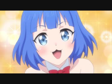 TVアニメ『レベル1だけどユニークスキルで最強です』　第9話　待ってました！　イヴちゃんのお当番回なのです