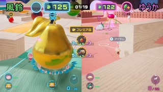 親子で楽しむピクミン4 ダンドリバトル！かわいい仲間と冒険の舞台 #16