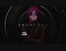 文化になっていく□COVER□ 呑吐