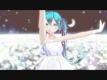 【初音ミク誕生祭2023】愛言葉IV