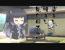 隣人のアリアルさんとミリアルさん　792『熱帯魚』