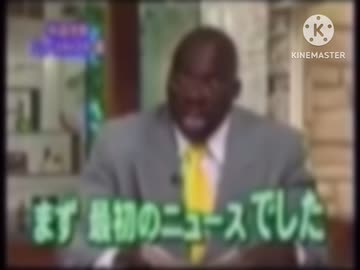ニュースキャスターボビーボーイ