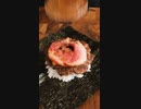 爆弾肉テロおにぎり!! 爆発的な美味しさの体験！Bomb Meat Terrorism Onigiri!! An Explosive Culinary Experience!
