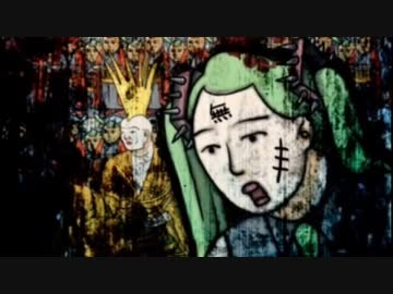 【BIG-AL】般若心経ハードコア【カバー】