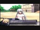 【実況】アルトネリコの実況がしたい時期※ネタばれあり【１００アル目】