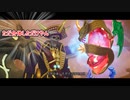 【ゆっくり】ドラクエトレジャーズ 実況プレイ part13