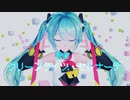 【初音ミク生誕祭2023】グリーンライツ・セレナーデ【MMDモーショントレース】