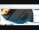 How to Use Tools Eraser