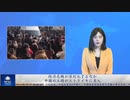 経済危機が深刻化するなか、中国の工場がストライキに突入