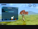 The First 15 Minutes of Ecolibrium (Vita)