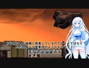 【kenshi】世紀末覇者(仮)09【VOICEVOX実況】