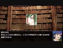 【遊戯王仮想卓】せだごえでゆるーく（？）マギロギ　Part3（導入フェイズ②）