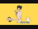 【ニコカラ】寝起きヤシの木（キー-2）【on vocal】