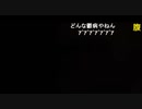 ニンポー（千代豊和） 楽しい事考えないと耐えられない
