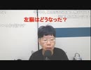 ニンポー（千代豊和） 作業所前のひと時