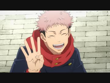 呪術廻戦 懐玉・玉折／渋谷事変（第2期）　第30話　そういうこと