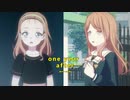 【バンドリ】4分內でわかるMYGO!!!!!第9話　そよちゃんはウマ娘なの！？