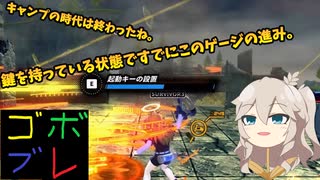 つむぎちゃんのごぼぶれ動画　せゔんてぃーないん【春日部つむぎ実況/ドラゴンボールザブレイカーズ】