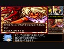 遊戯王 デュエルモンスターズ4 最強決闘者戦記 遊戯デッキ  part7 おまけ②