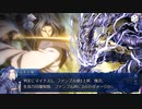 シノビガミ：朽輪の王最終話（オンセ）
