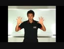 point of shuzo return