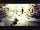 【 輪廻転生 】歌ってみた／ver.西のサーモン