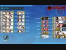 2023夏イベント　E-4．鎮魂の北海道厚岸沖 戦力②