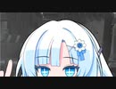【ARMORED CORE VI】 クリアが怪しいポンコツレイヴン2【ジャガーノート戦】