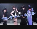 【にじさんじMMD】推し4人でクレイジー・ビート