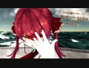 【MMD】美少女無罪♡パイレーツ 宝鐘マリン