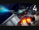 【ARMORED CORE Ⅵ】ルビコンゆかり #4【テスターAC撃破/輸送ヘリ破壊】