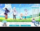 【実況】感動のkey作品『Summer Pockets』をやる男 最終回【アニメ化】