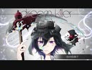 ドリームキラー　歌ってみた (cover.とーや@冬弥)【オリジナルMV】