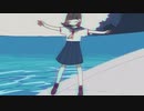 【ニコカラ】 乙女を頬張ってよ 【onvocal】