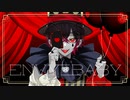 【2割のアリ】エンヴィーベイビー を歌ってみた