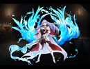 千年戦争アイギス 戦禍を断つ者ヴィディア【通常スキル×覚醒スキル】