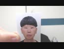【コメント無】ニンポー 2023年08月31日07時50分 作業所前のひと時【ニコ生録画】