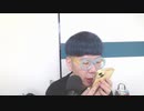 【コメント無】ニンポー 2023年08月31日14時34分 暗雲、立ち込める【ニコ生録画】