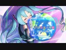 デジタル子守歌 / MIZUTE feat. 初音ミク［初音ミク16th］