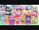 【ふるふる】4thラストアニバーサリー前半【DMM】