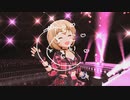 [デレステMV]「無限L∞PだLOVE♡ (GRAND VERSION)」 U149 12･11歳組 with シャウトアウト・ラヴ