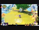 ⌘プレイアーカイブ⌘ 原神 その235